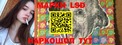 синтетический гашиш Гусь-Хрустальный