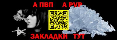 MESCALINE Гусев