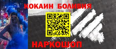 MESCALINE Гусев