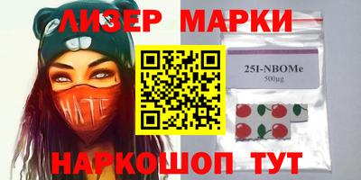 соль курить ск Гусиноозёрск