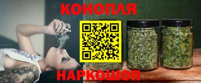 соль курить ск Гусиноозёрск