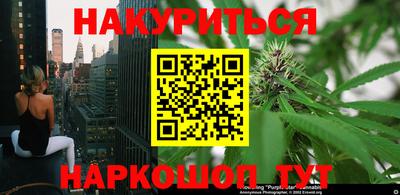 MESCALINE Гусев