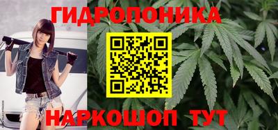соль курить ск Гусиноозёрск