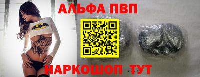 MESCALINE Гусев