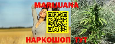 MESCALINE Гусев