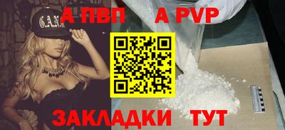 MESCALINE Гусев