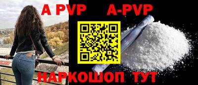 соль курить ск Гусиноозёрск
