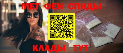 MESCALINE Гусев