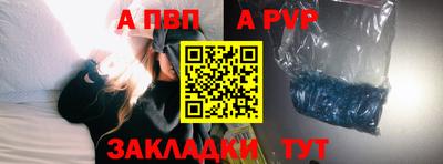 соль курить ск Гусиноозёрск