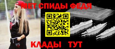 MESCALINE Гусев