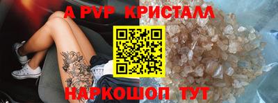соль курить ск Гусиноозёрск