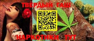 MESCALINE Гусев