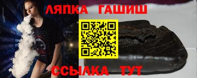 MESCALINE Гусев